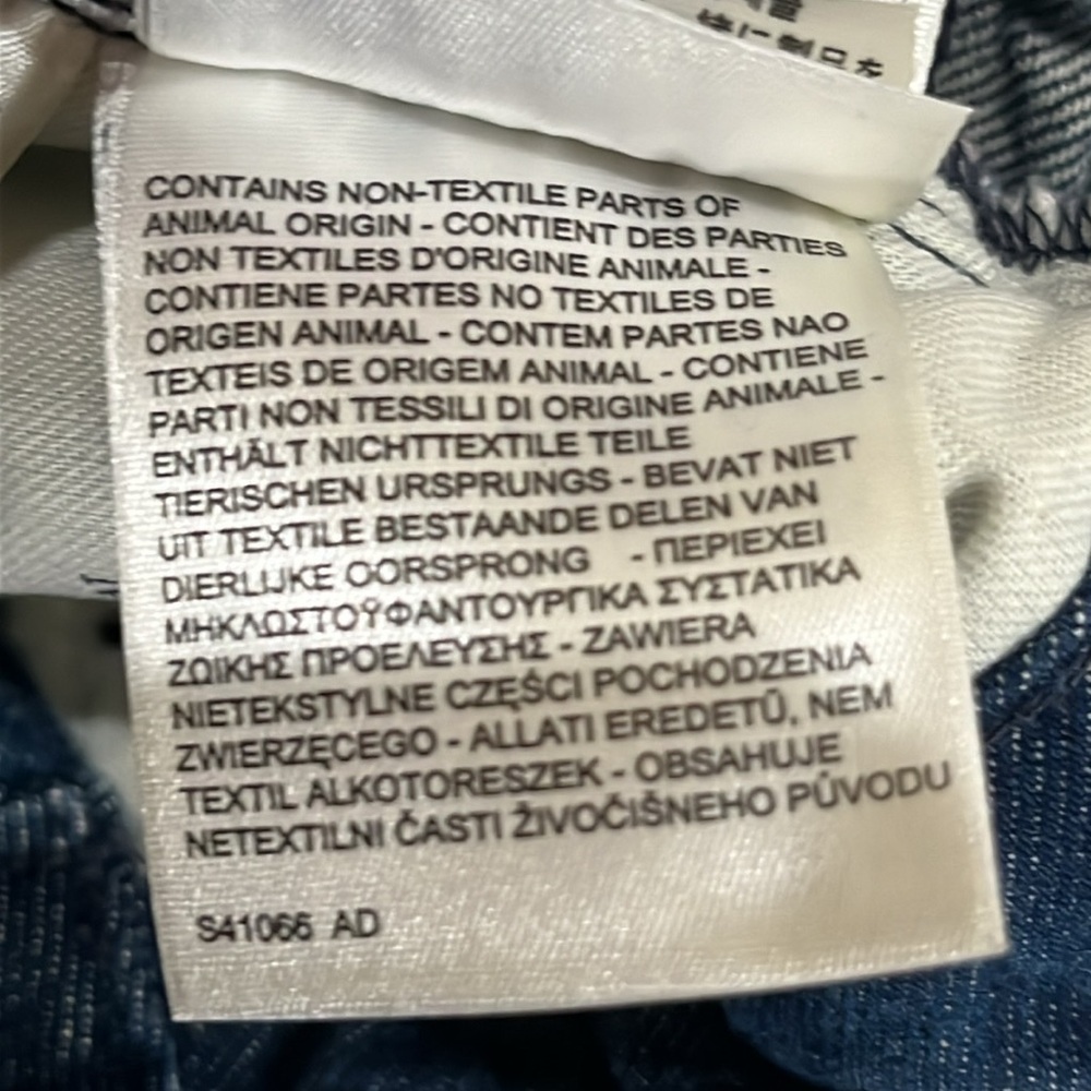 LEVI’S :: JEANS - Picture 11 of 14